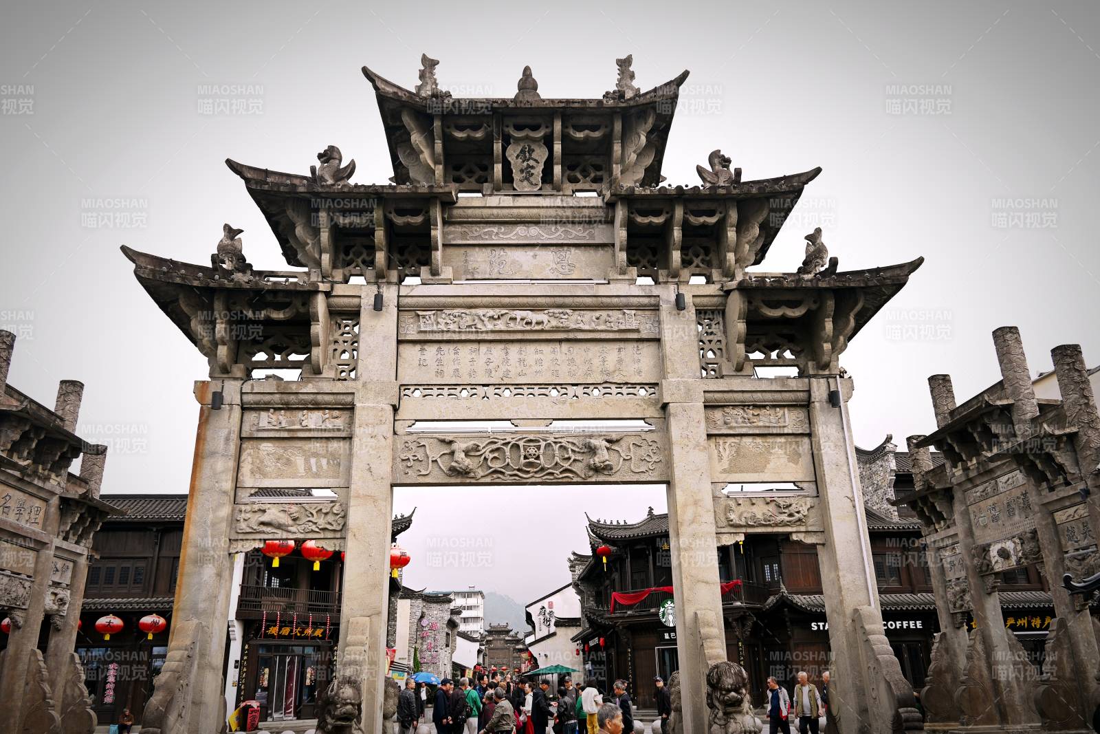 杭州建德市梅城（严州府）古石牌坊图片