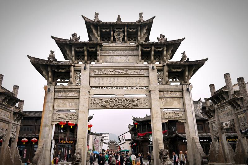 杭州建德市梅城（严州府）古石牌坊图片