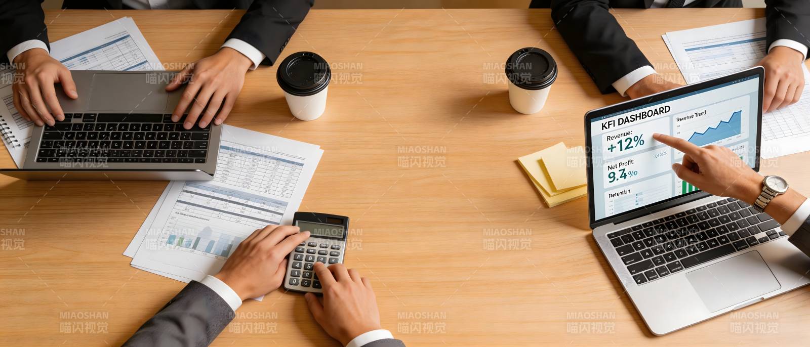 商务会议数据分析场景图片