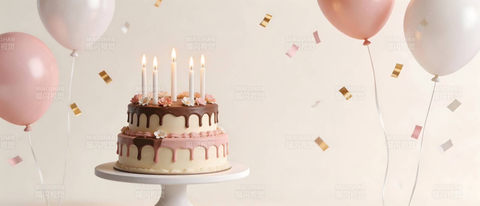 生日蛋糕配气球彩带图片