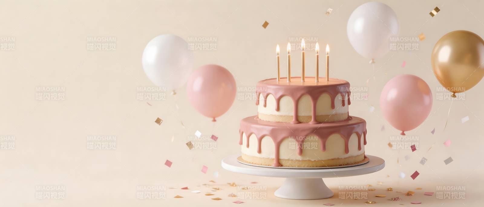 生日蛋糕配气球彩带图片