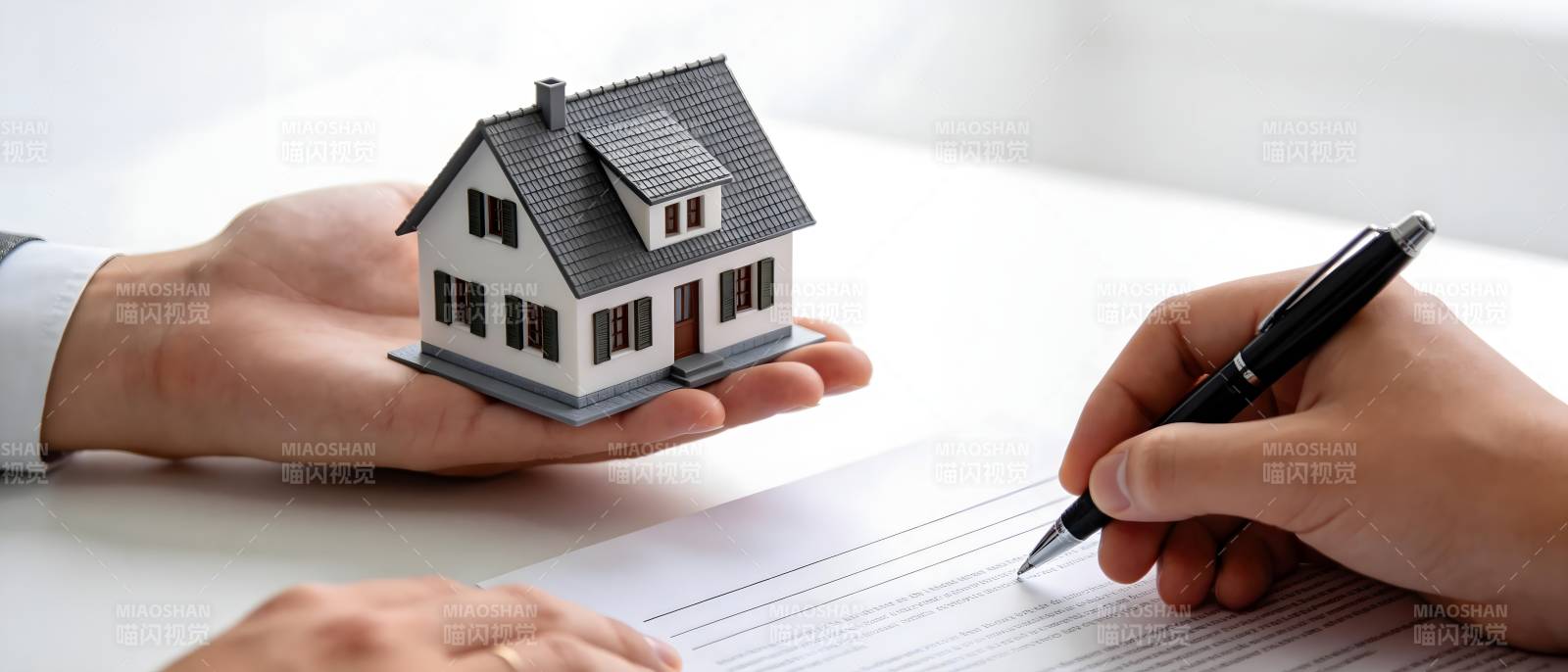 房产交易签约现场图片