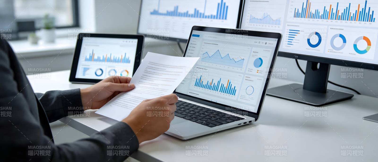 数据分析办公场景图片