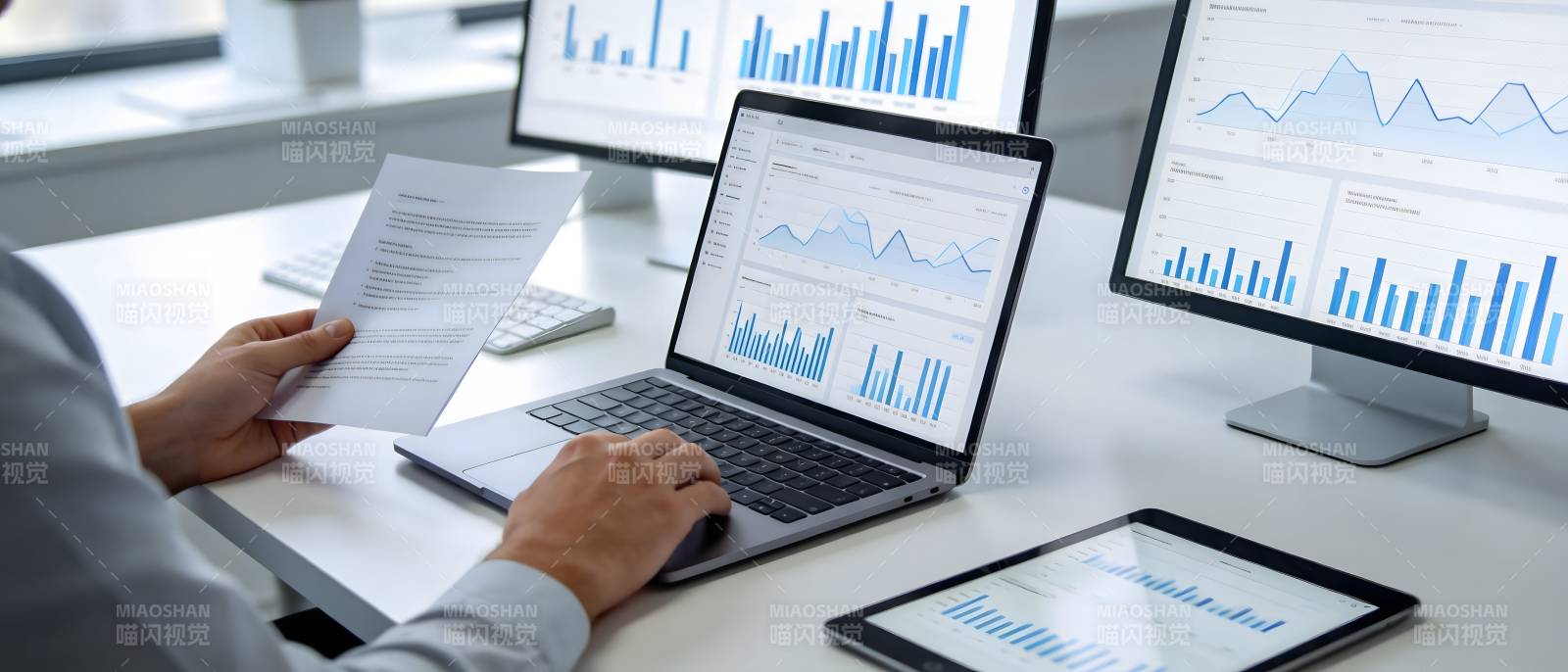 数据分析办公场景图片