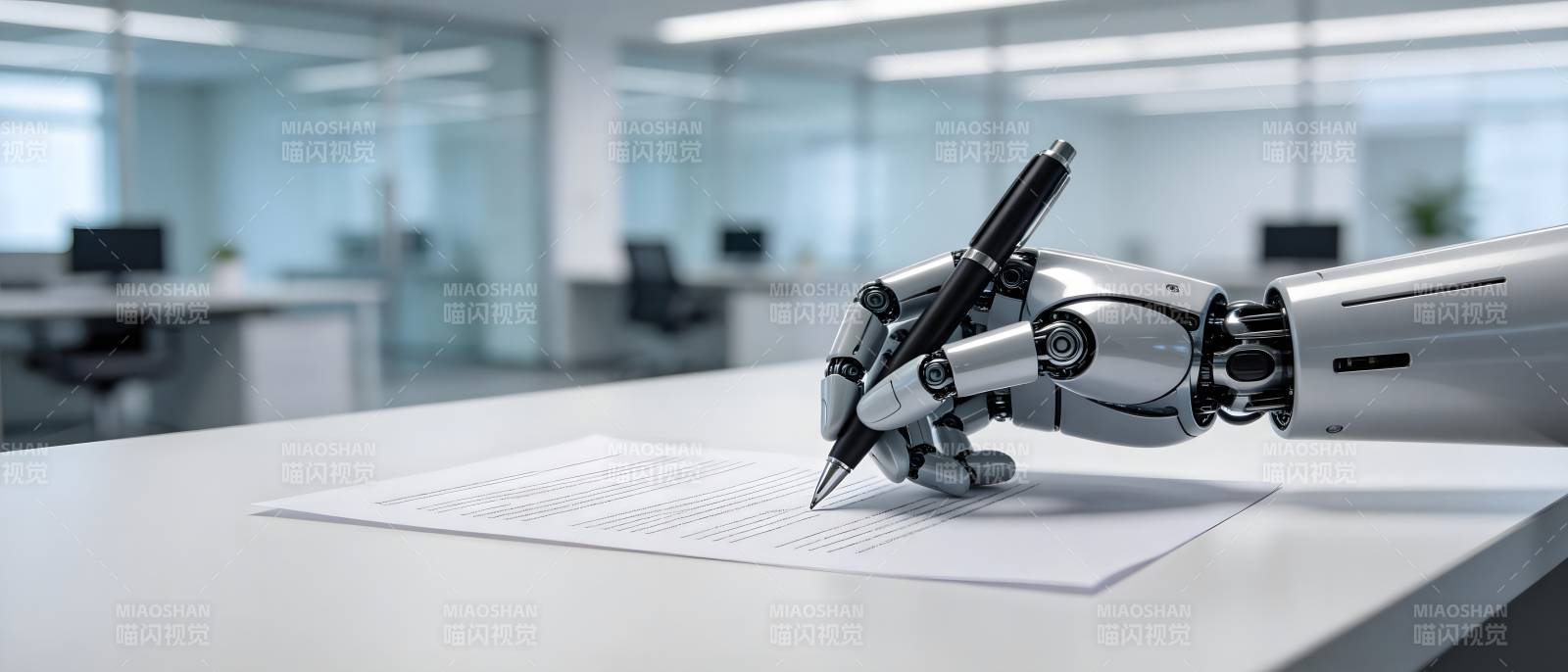 AI执笔 智签未来图片