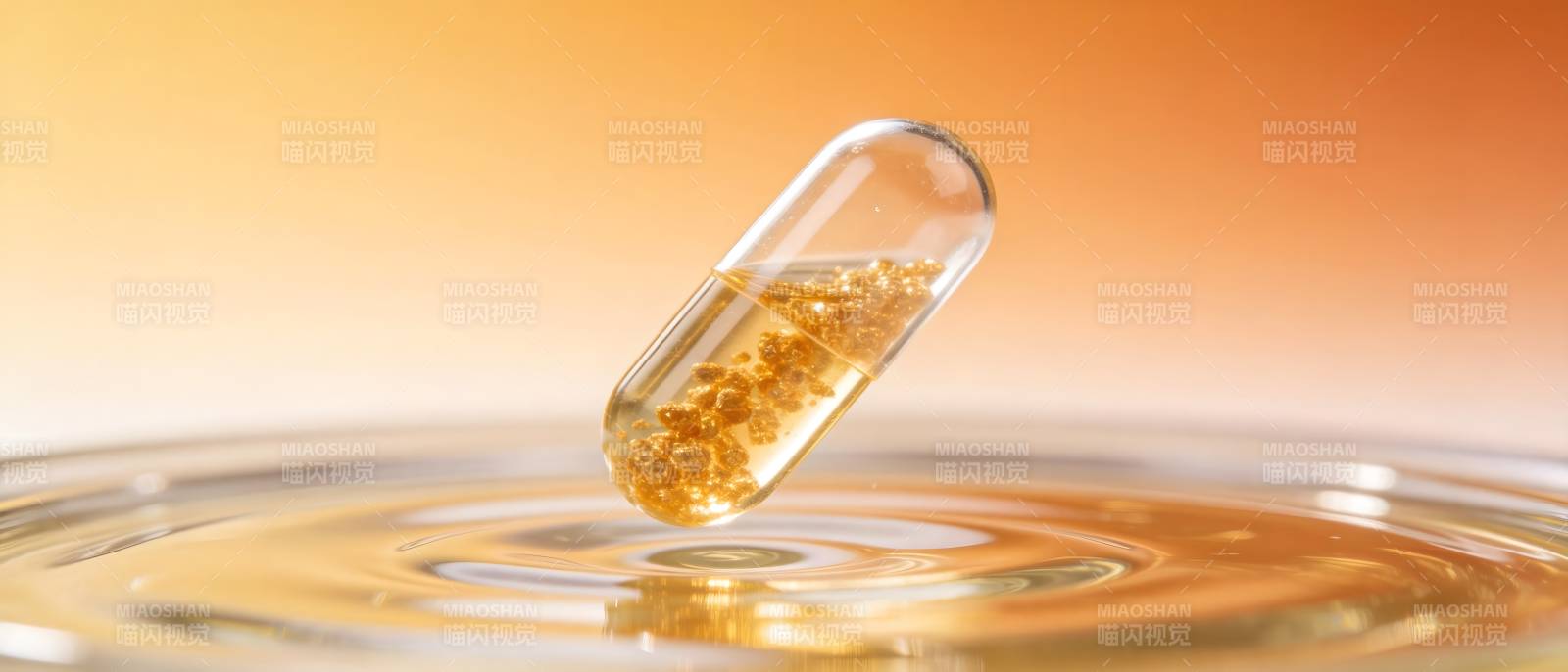 胶囊滴落 涟漪荡漾图片