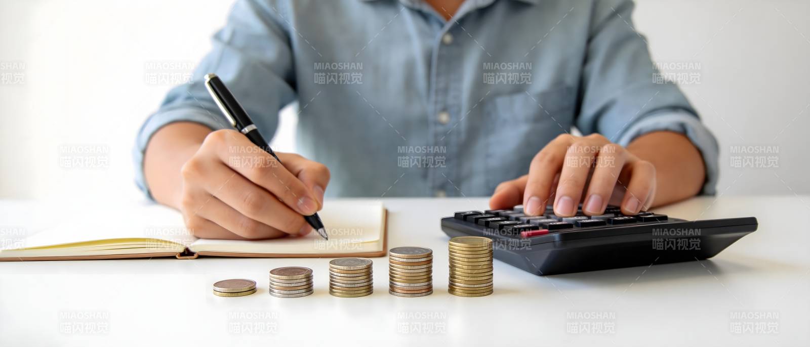 理财记账 精打细算图片