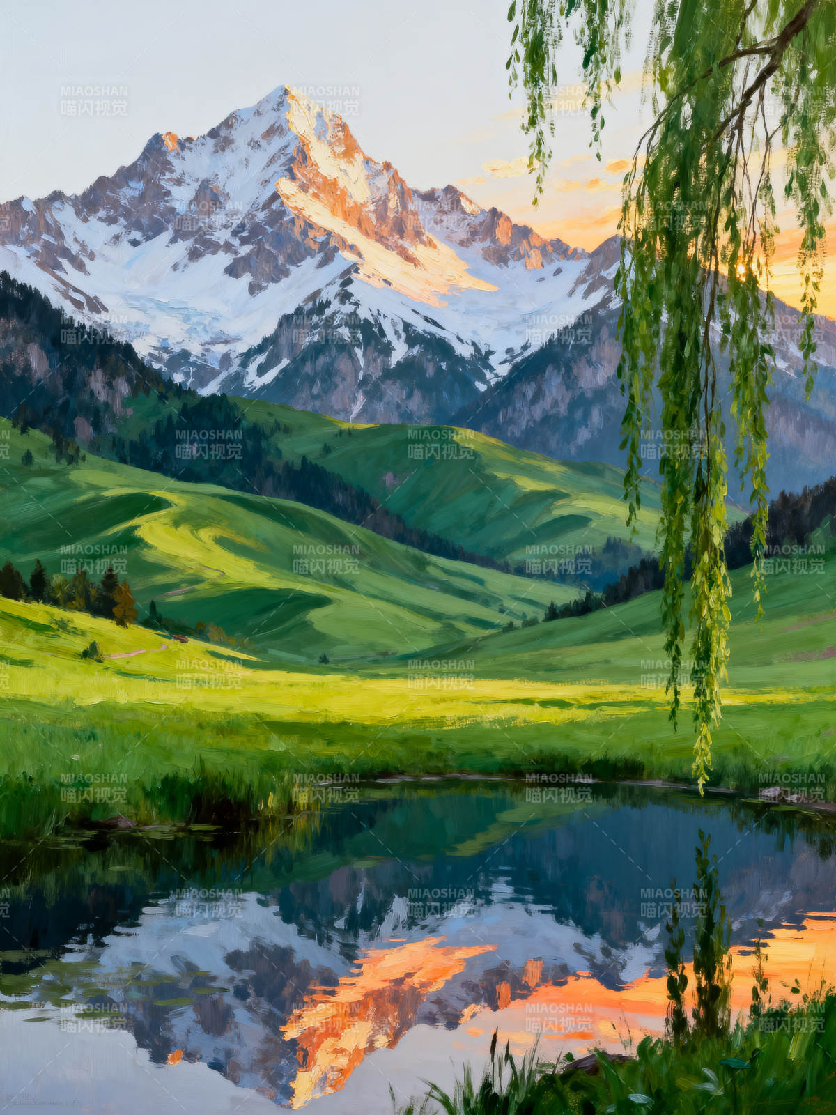 雪山映湖 柳垂绿野夕照图片