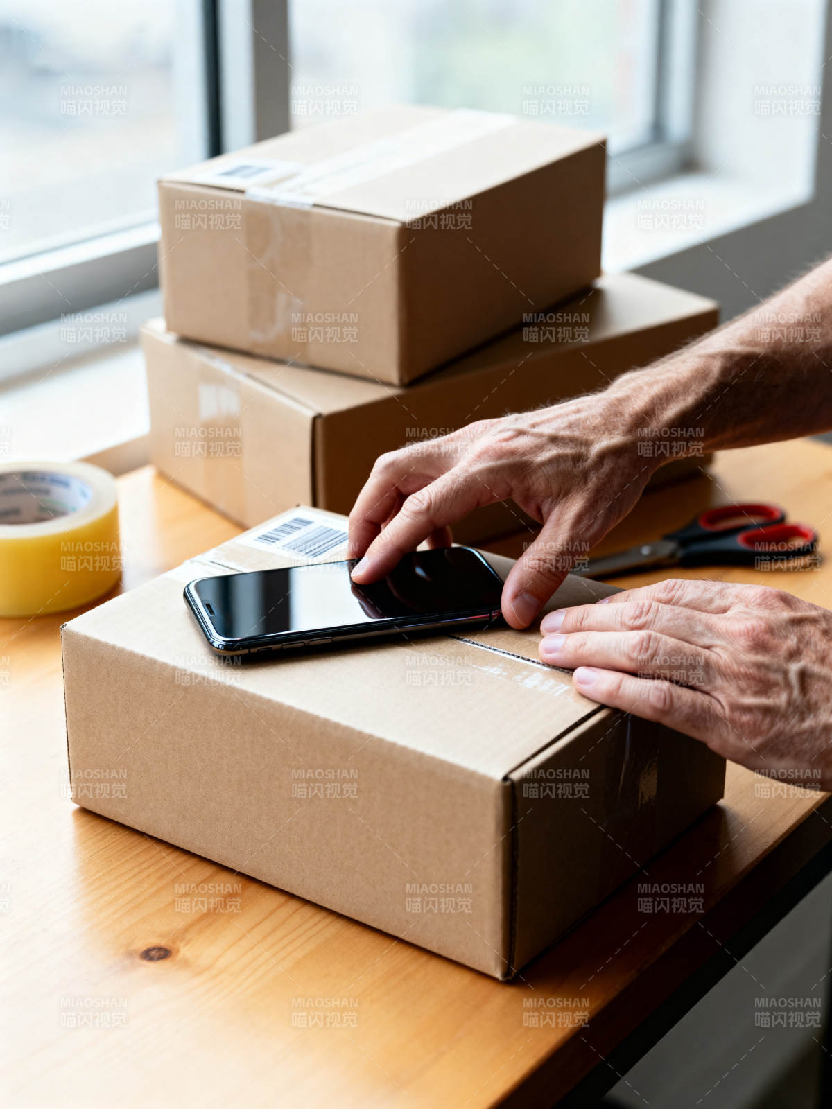 打包发货 手机扫码中图片