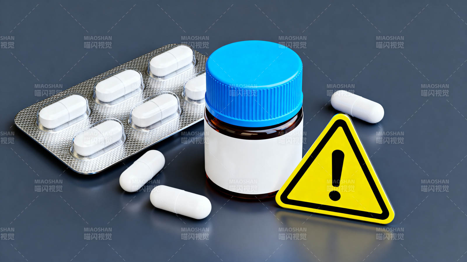 药品警示 慎用勿滥服图片