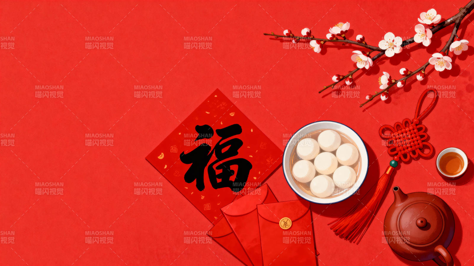 红底福字汤圆贺新春图片