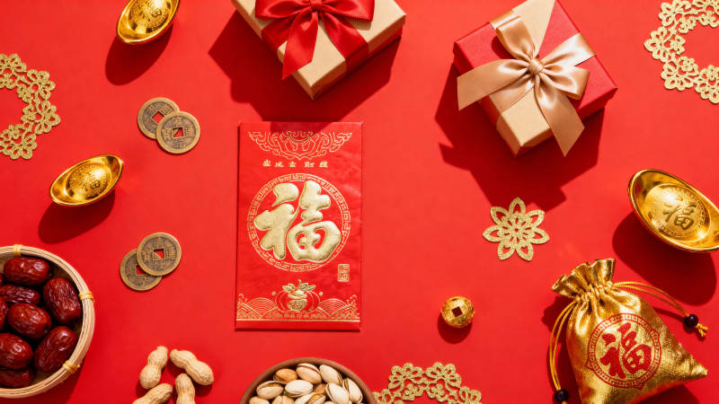 新春福礼 红火迎祥年图片