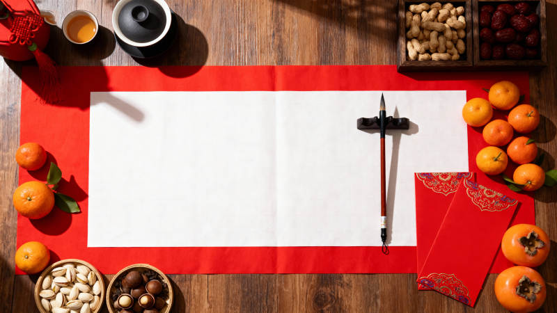 春节写春联 喜庆迎新年图片