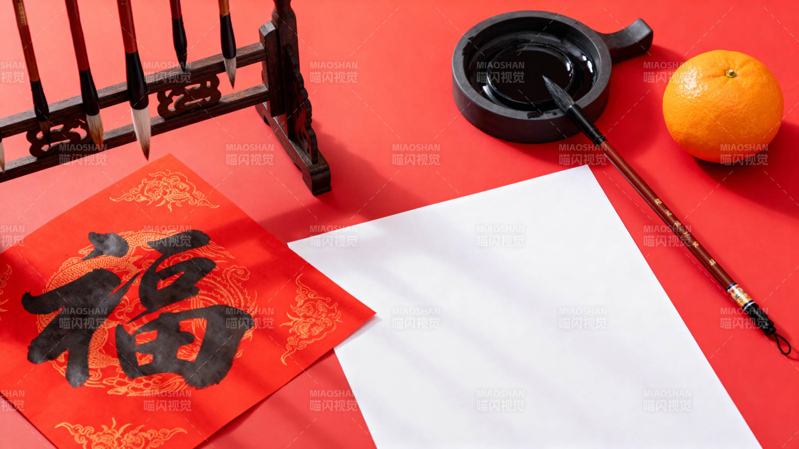 红纸写福迎新春图片