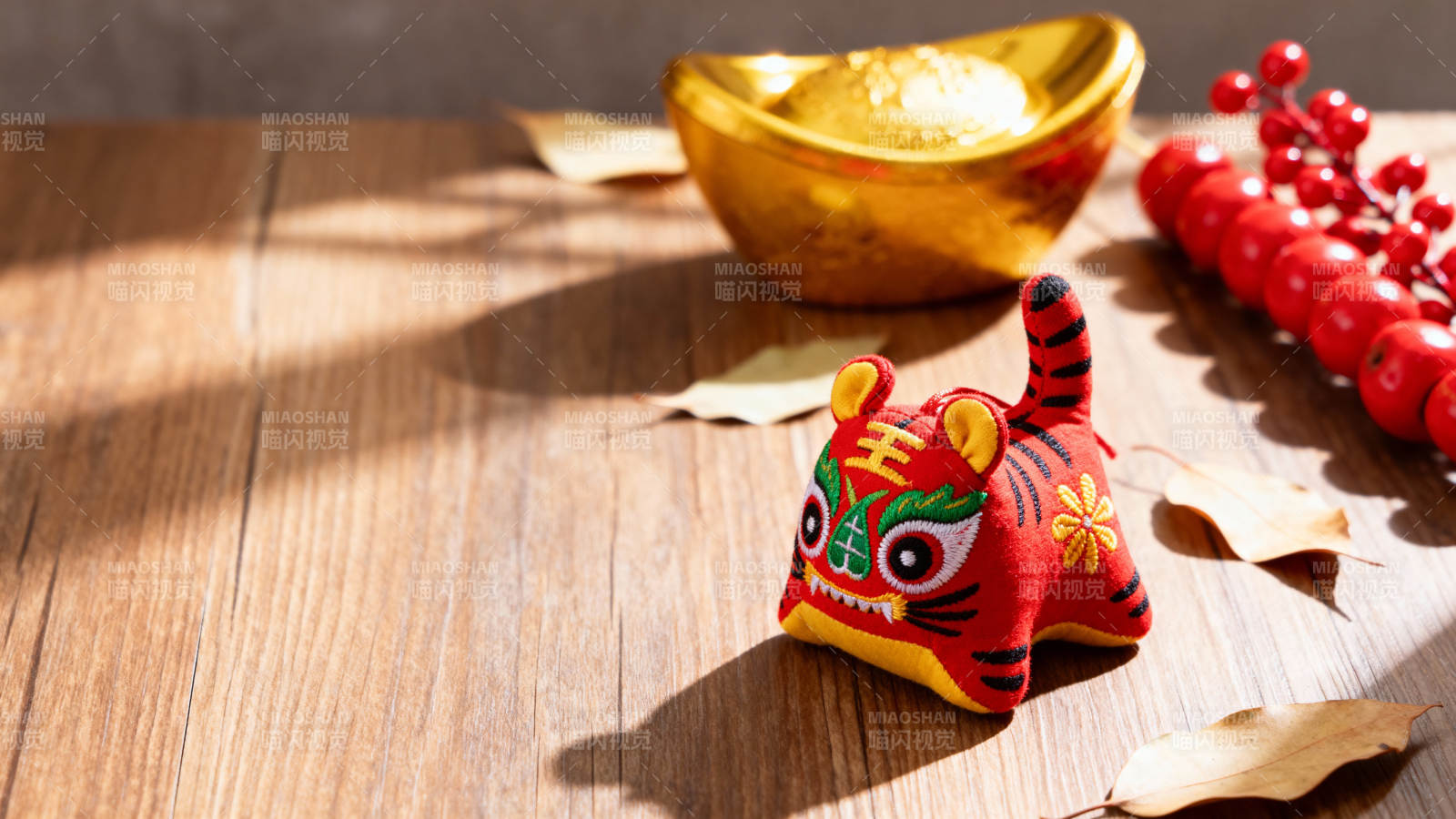 虎年吉祥 金元宝迎财图片