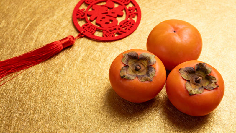 柿柿如意 福字迎新春图片