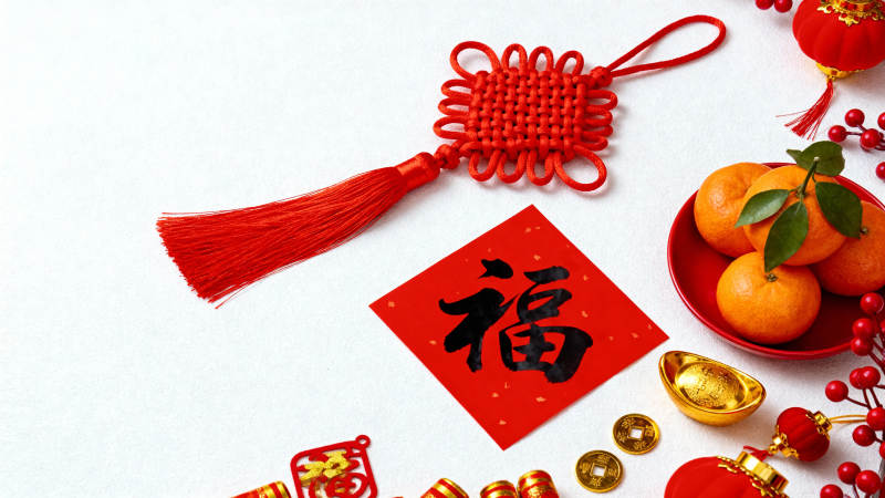 春节喜庆装饰 福字迎新年图片