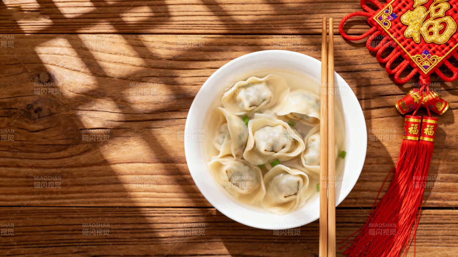 饺子配福字 年味满满图片