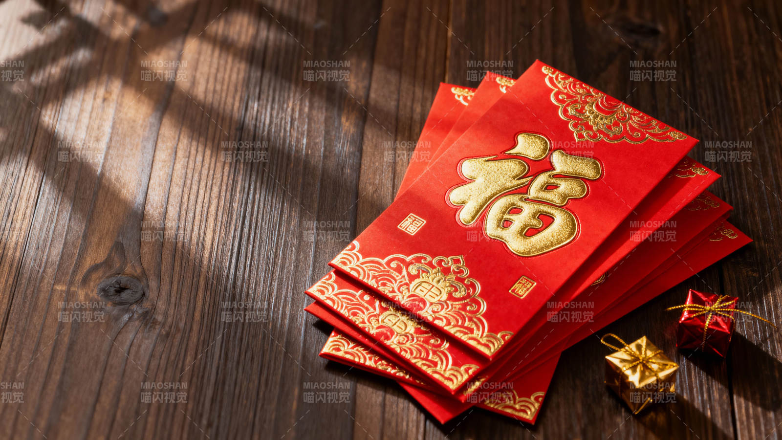 红包福字迎新春图片