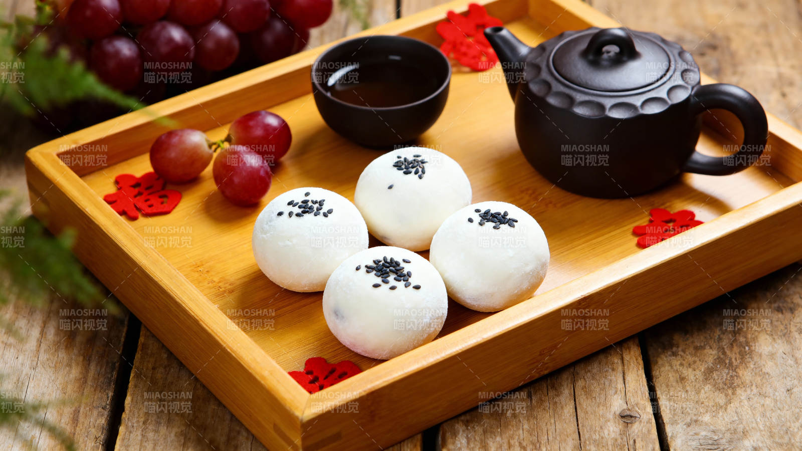 茶点雅集 白糕配葡萄图片