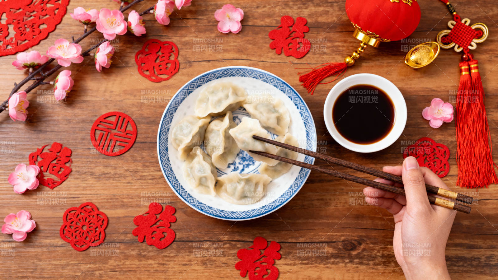 春节吃饺子 团圆迎新年图片