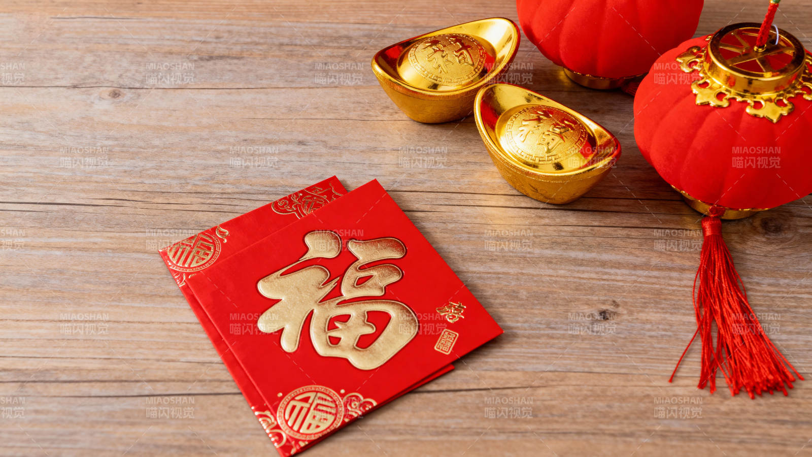 春节福字红包金元宝灯笼图片