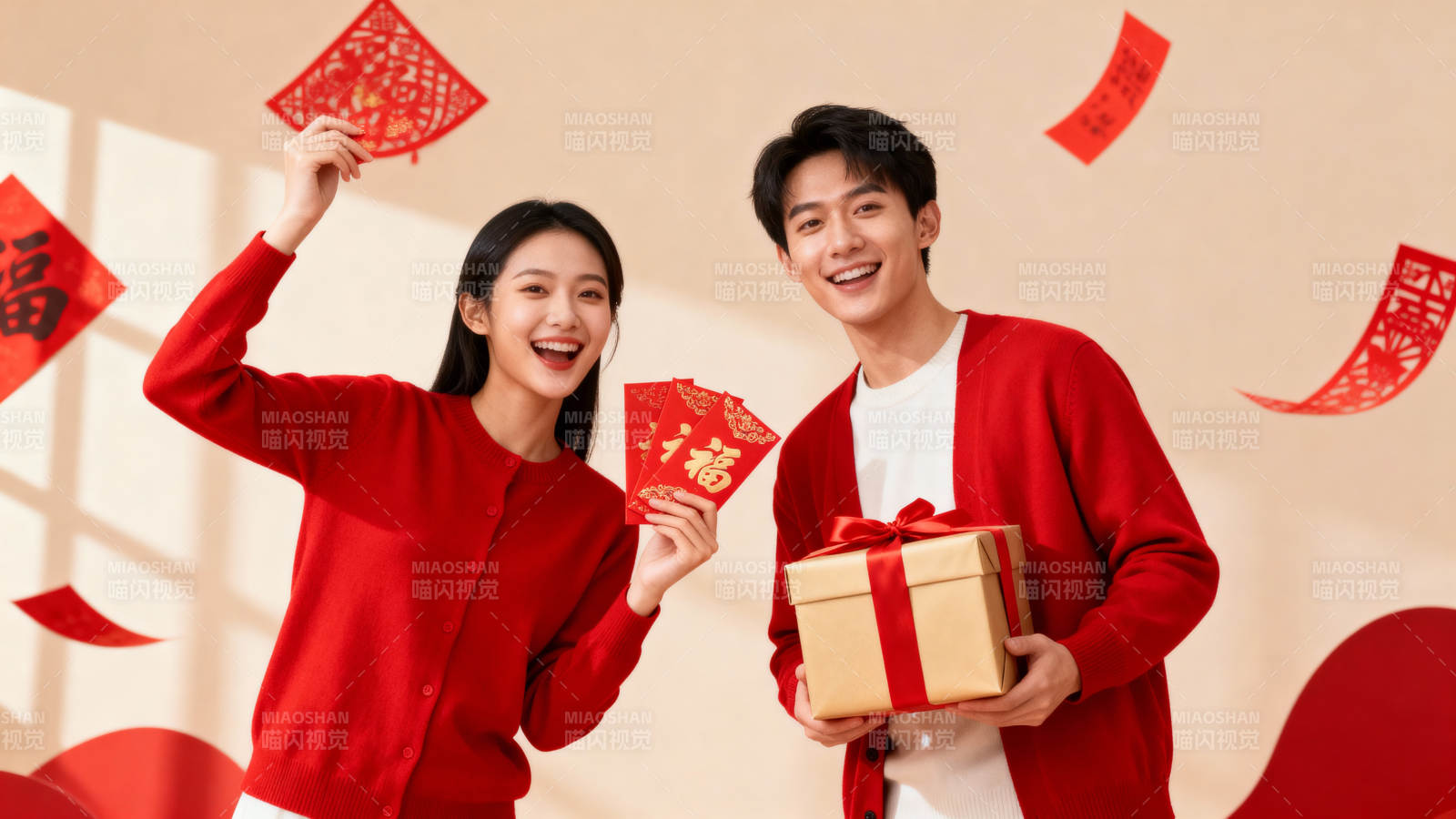 新春喜庆 红包礼物齐飞图片