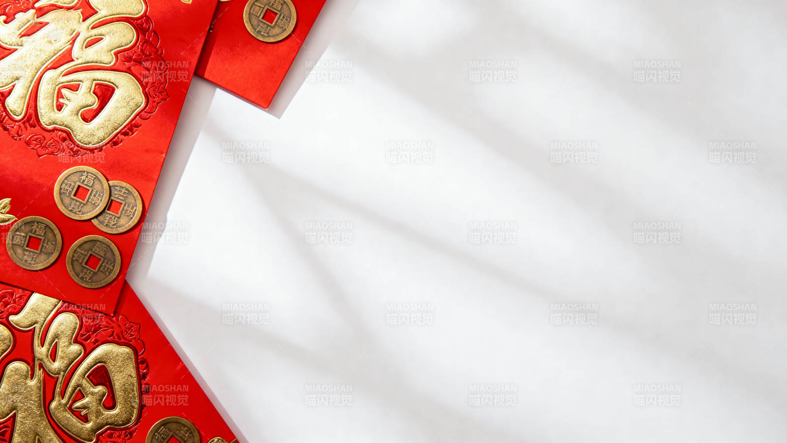 红包装饰 福字金币迎新春图片