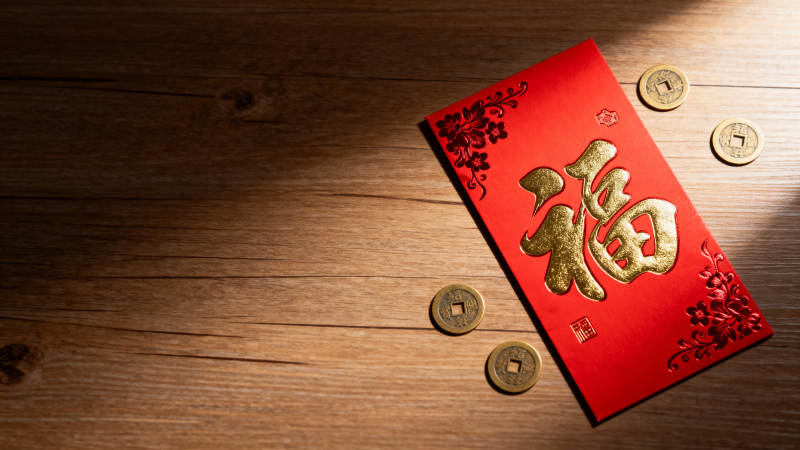 红包金币迎福年图片