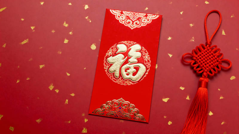 红包中国结 福字迎新春图片