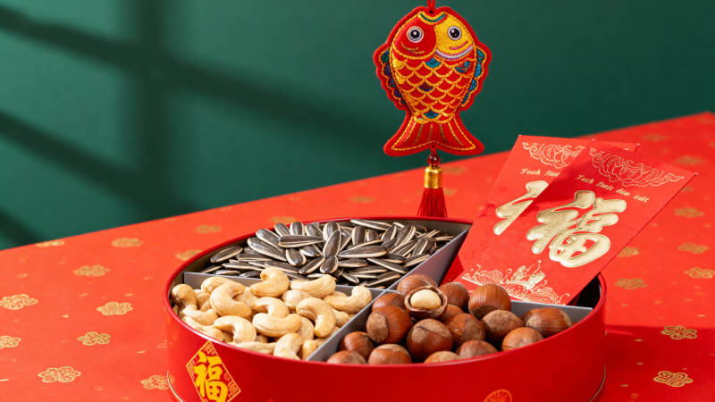 新春坚果礼盒迎福年图片