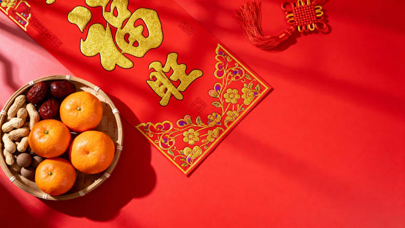 新春福旺 橘枣花生迎吉祥图片