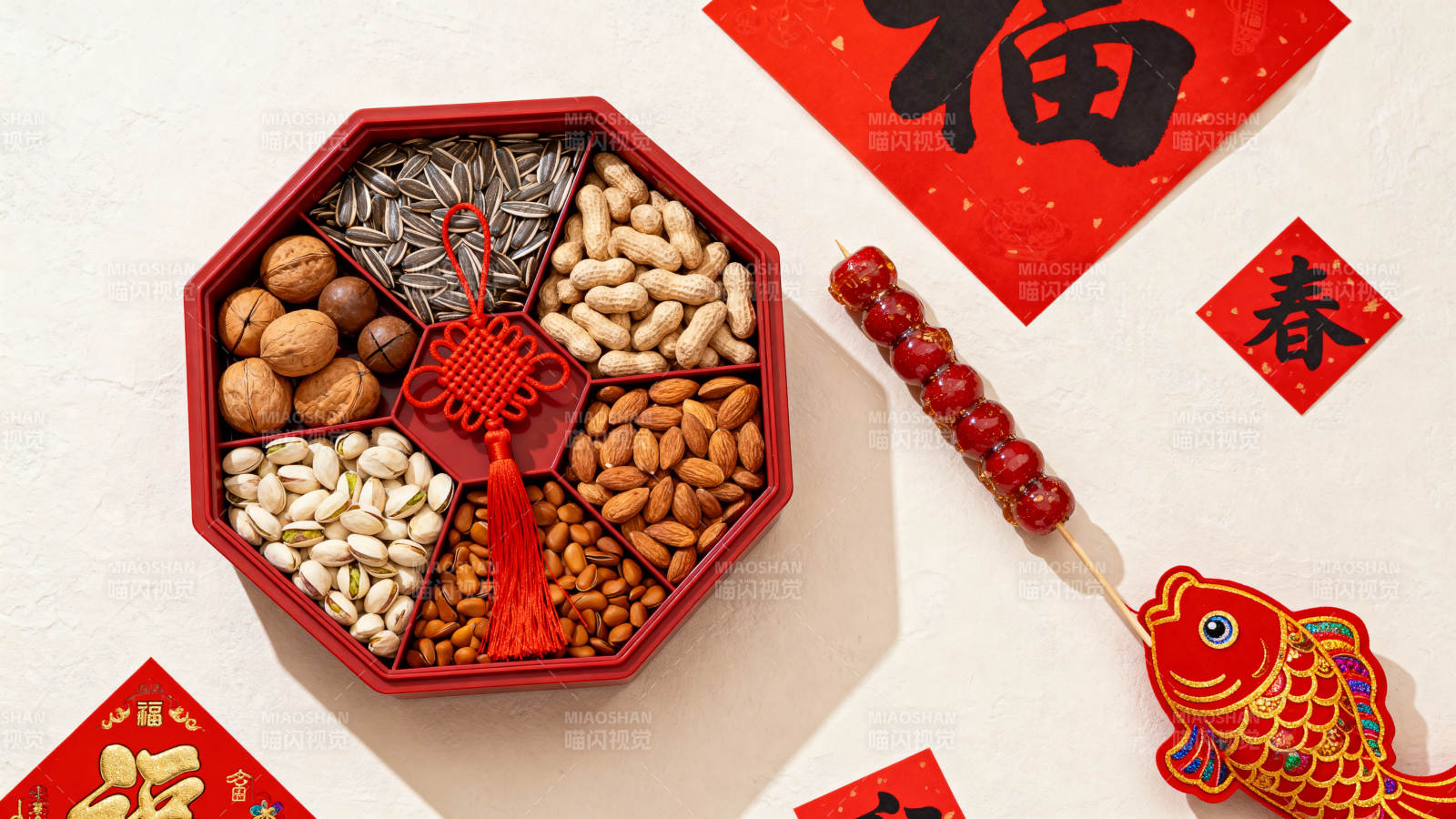 新春坚果礼盒迎福年图片