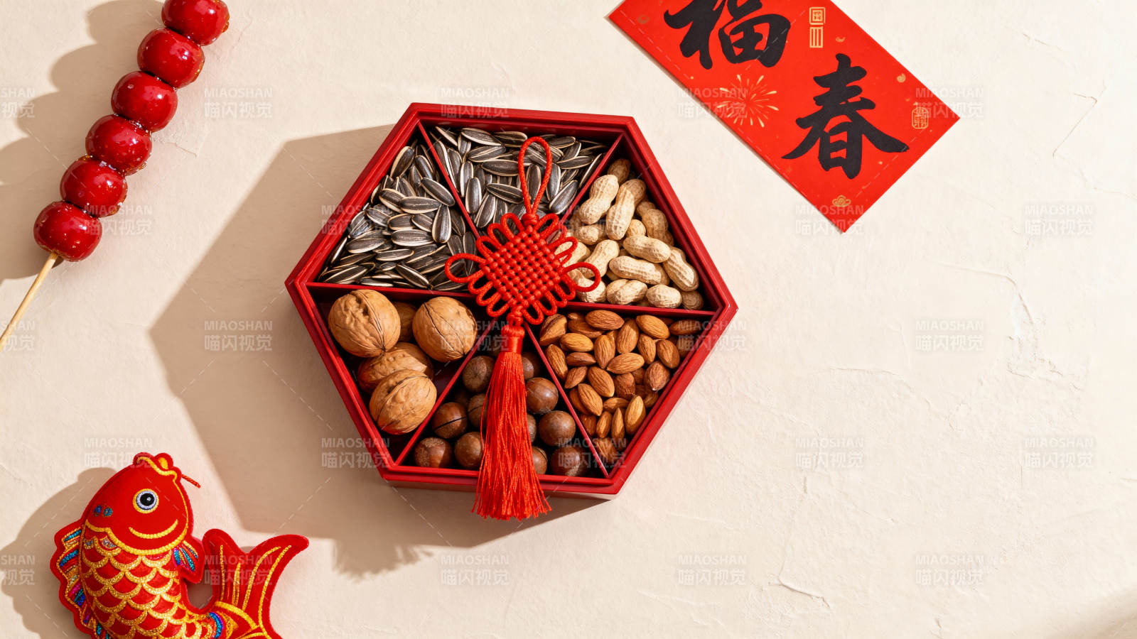 新春坚果礼盒迎福年图片