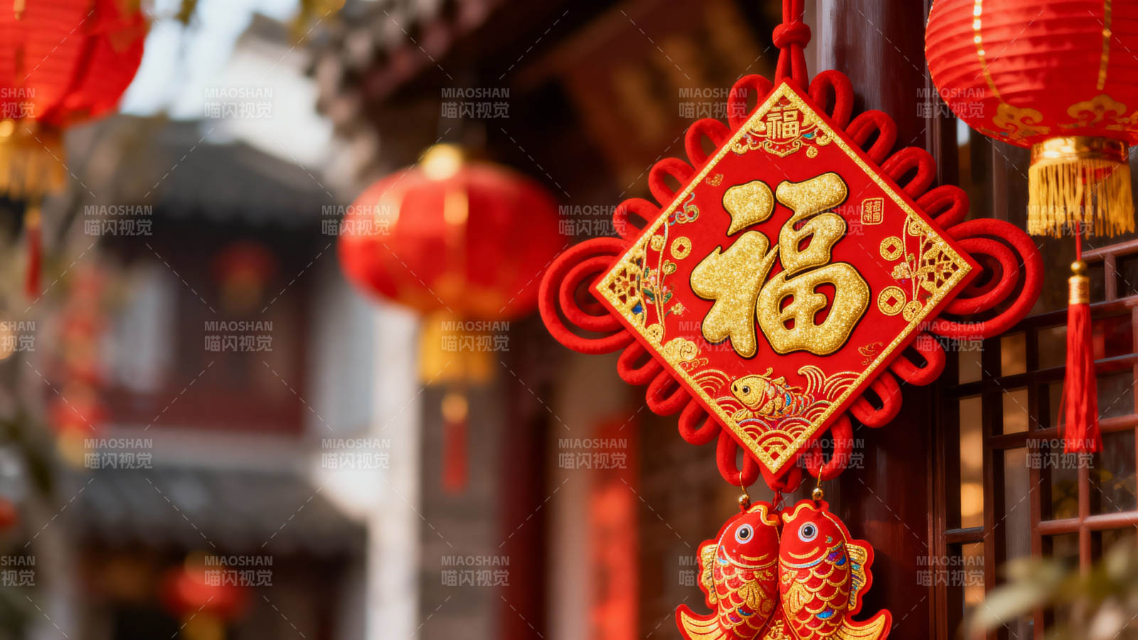 红灯笼下福字迎春来图片