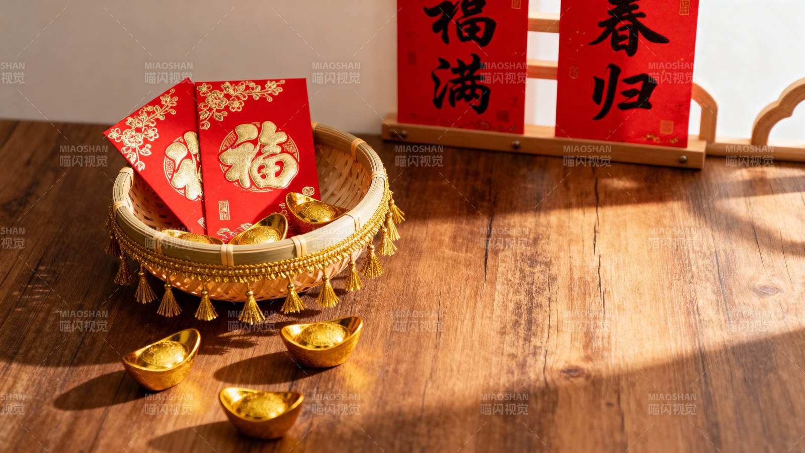 新春福满 金元宝迎财图片