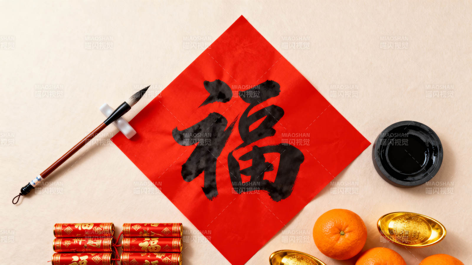 福字迎春 年味满满图片