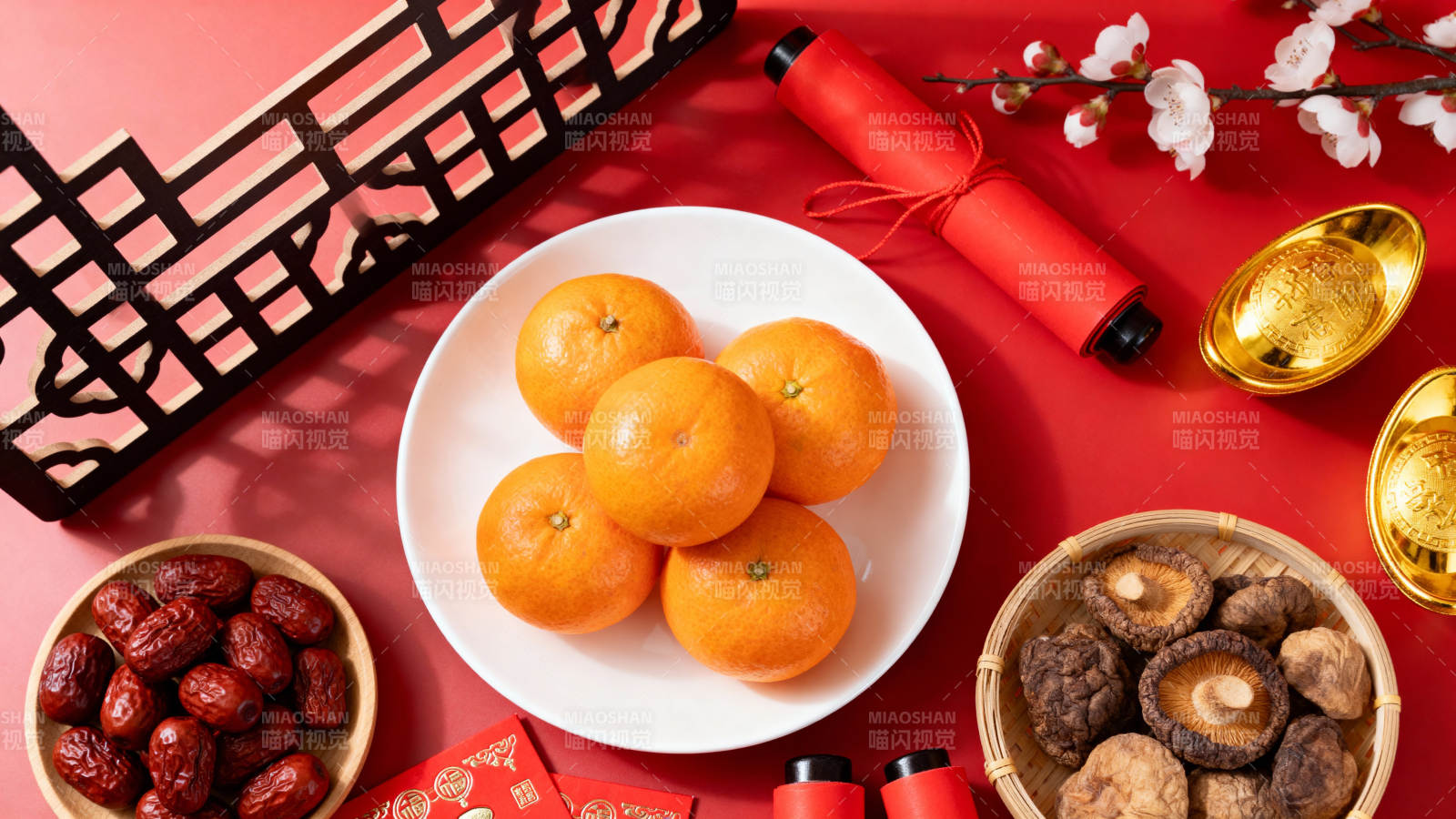 新春吉祥 橙枣香菇贺岁图片