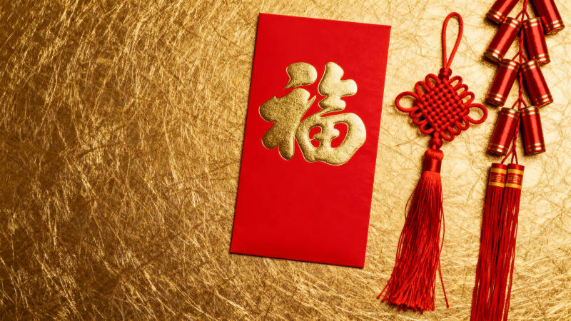 红包装福 中国结迎新春图片