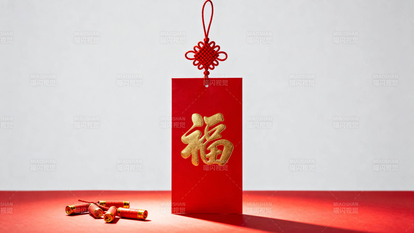 红包装福 年味十足图片