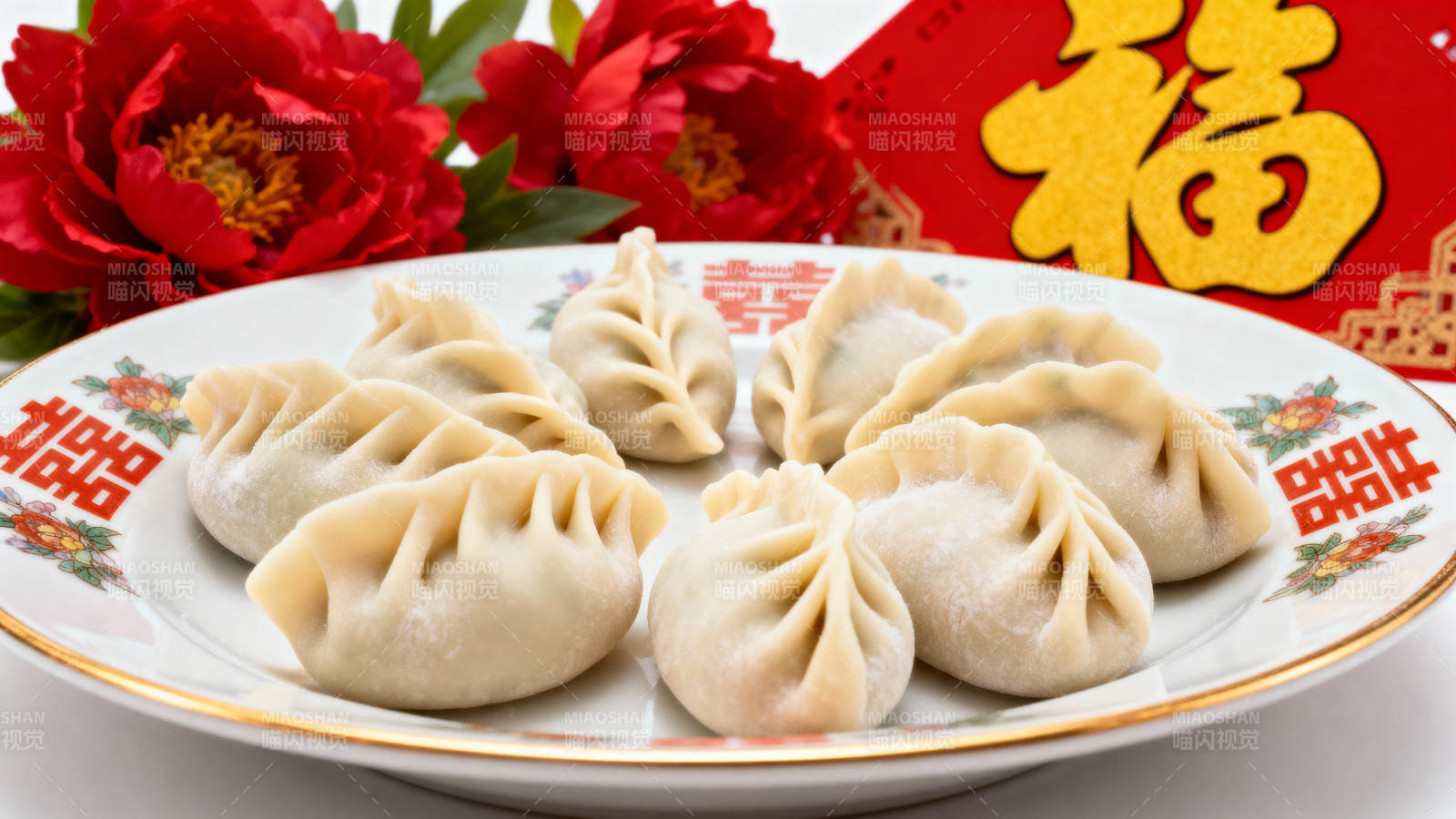 福字饺子迎新春图片