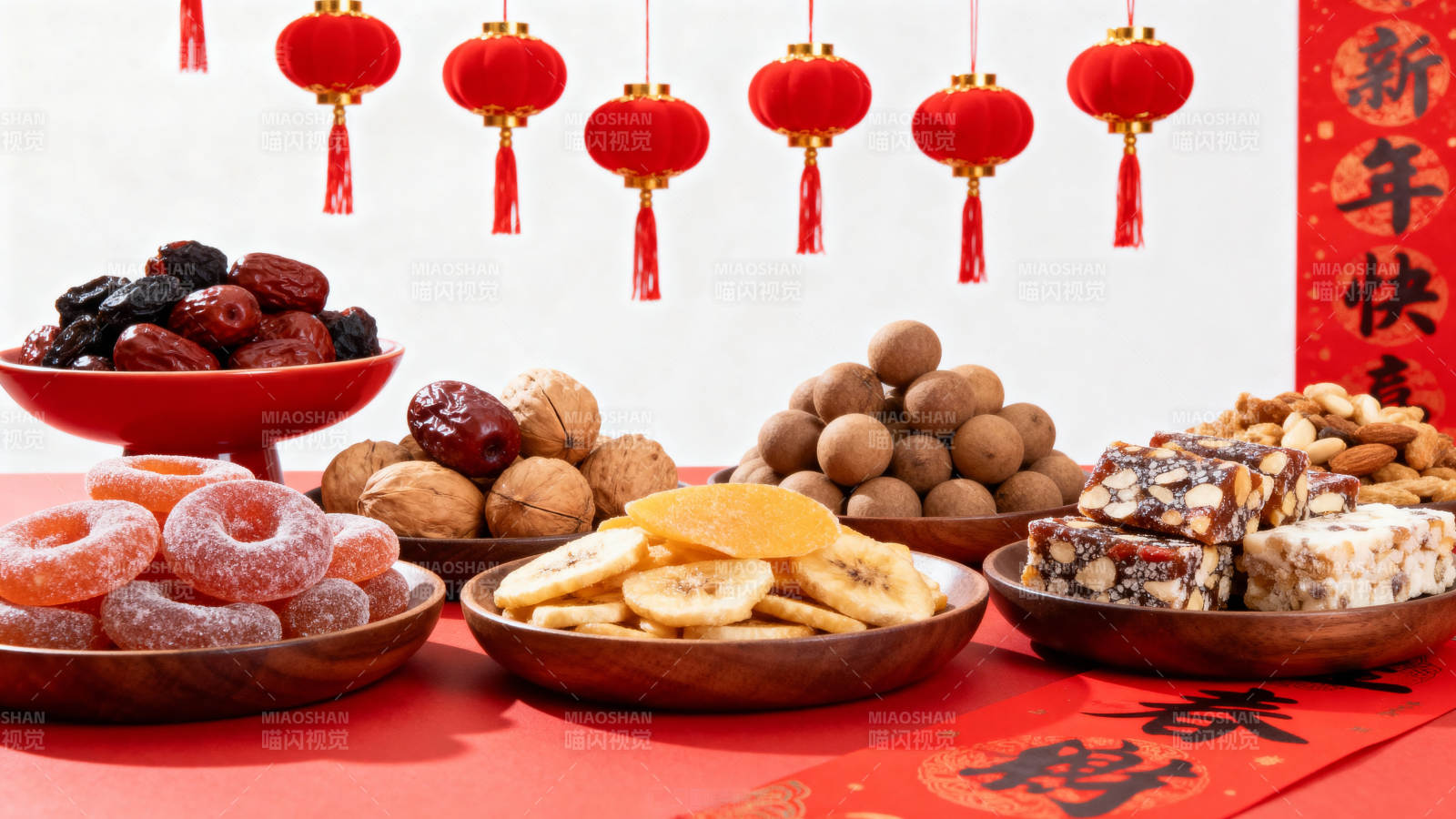 年味十足 干果迎新春图片