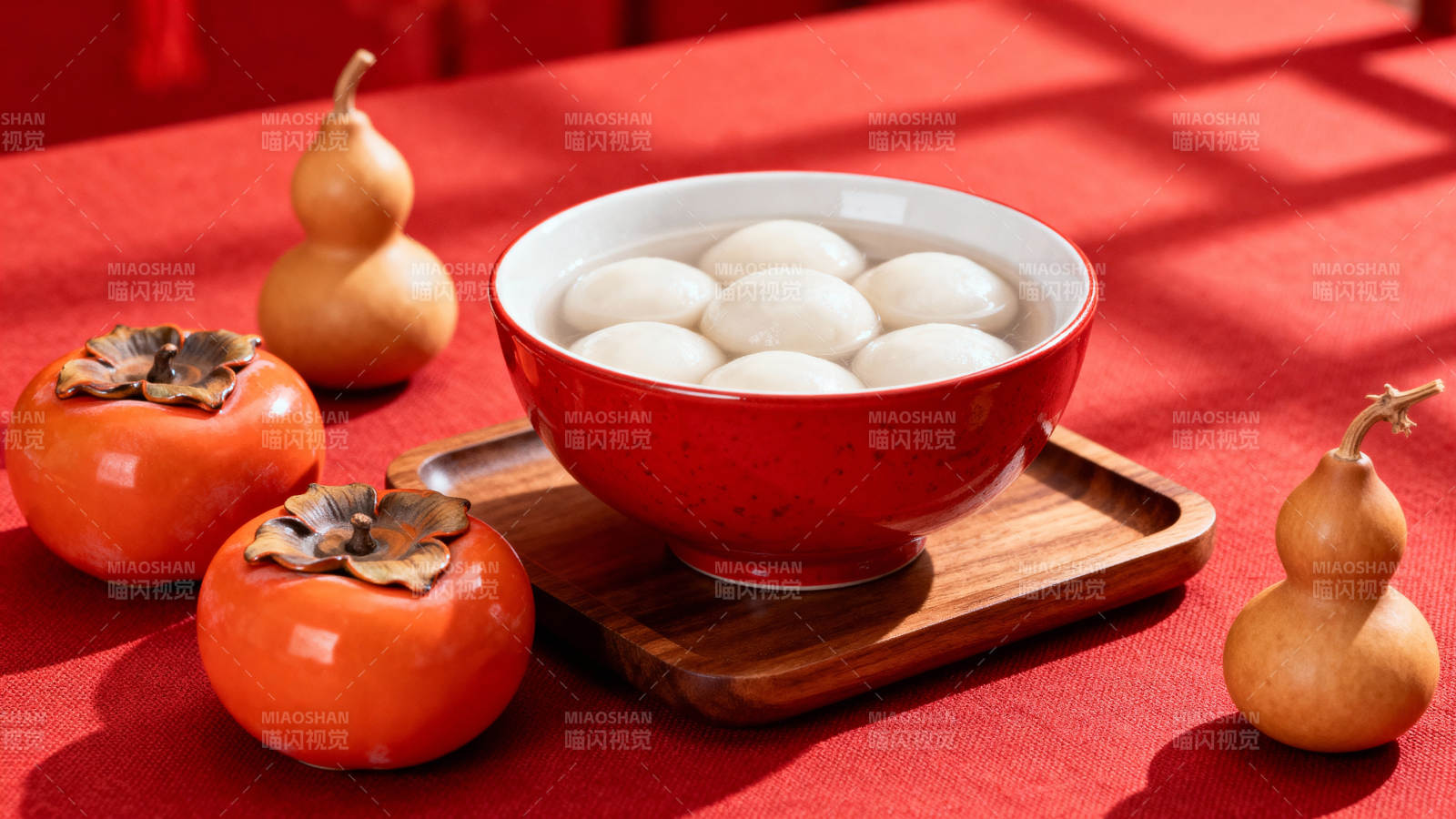 红碗汤圆配柿子葫芦图片