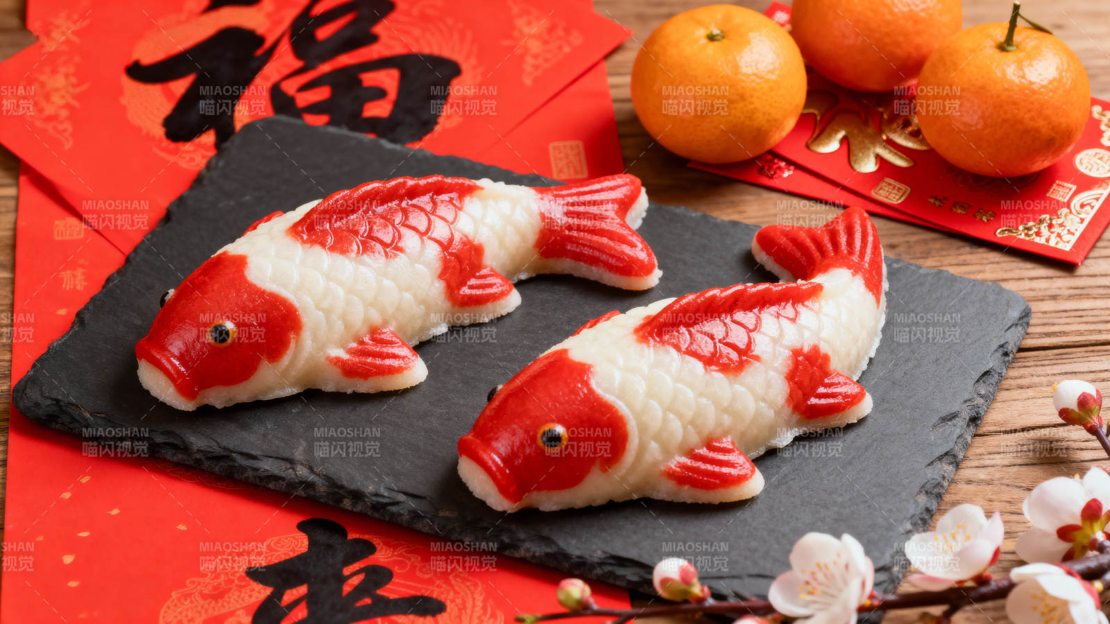 年年有余 锦鲤年糕迎新春图片