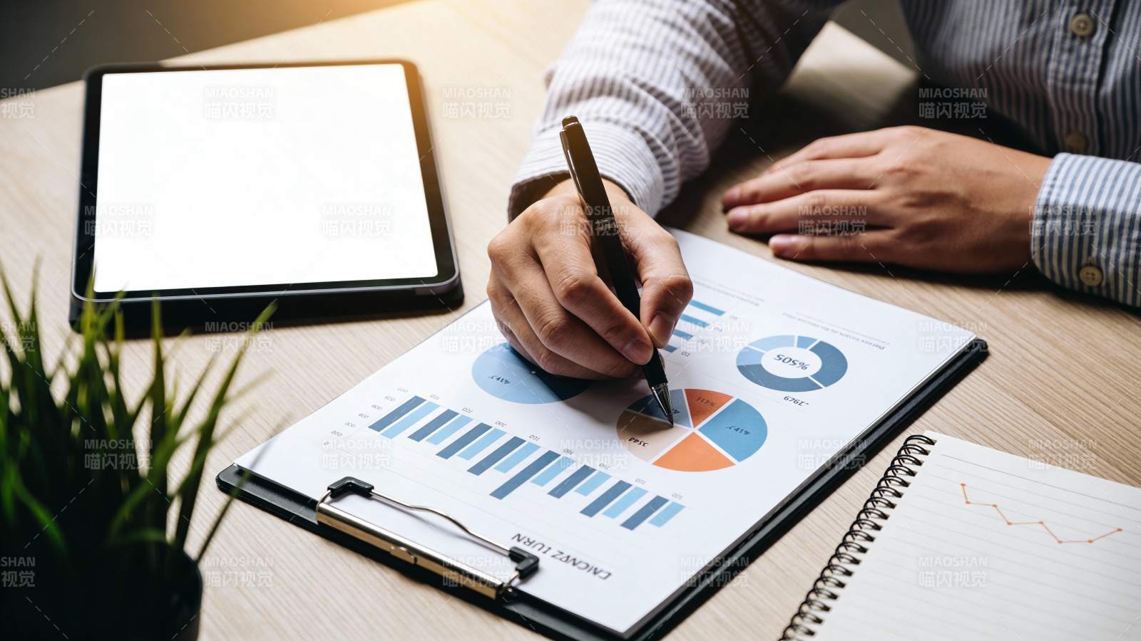 分析数据 规划未来图片