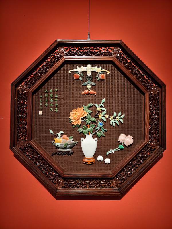 红木嵌玉花鸟八角挂屏图片