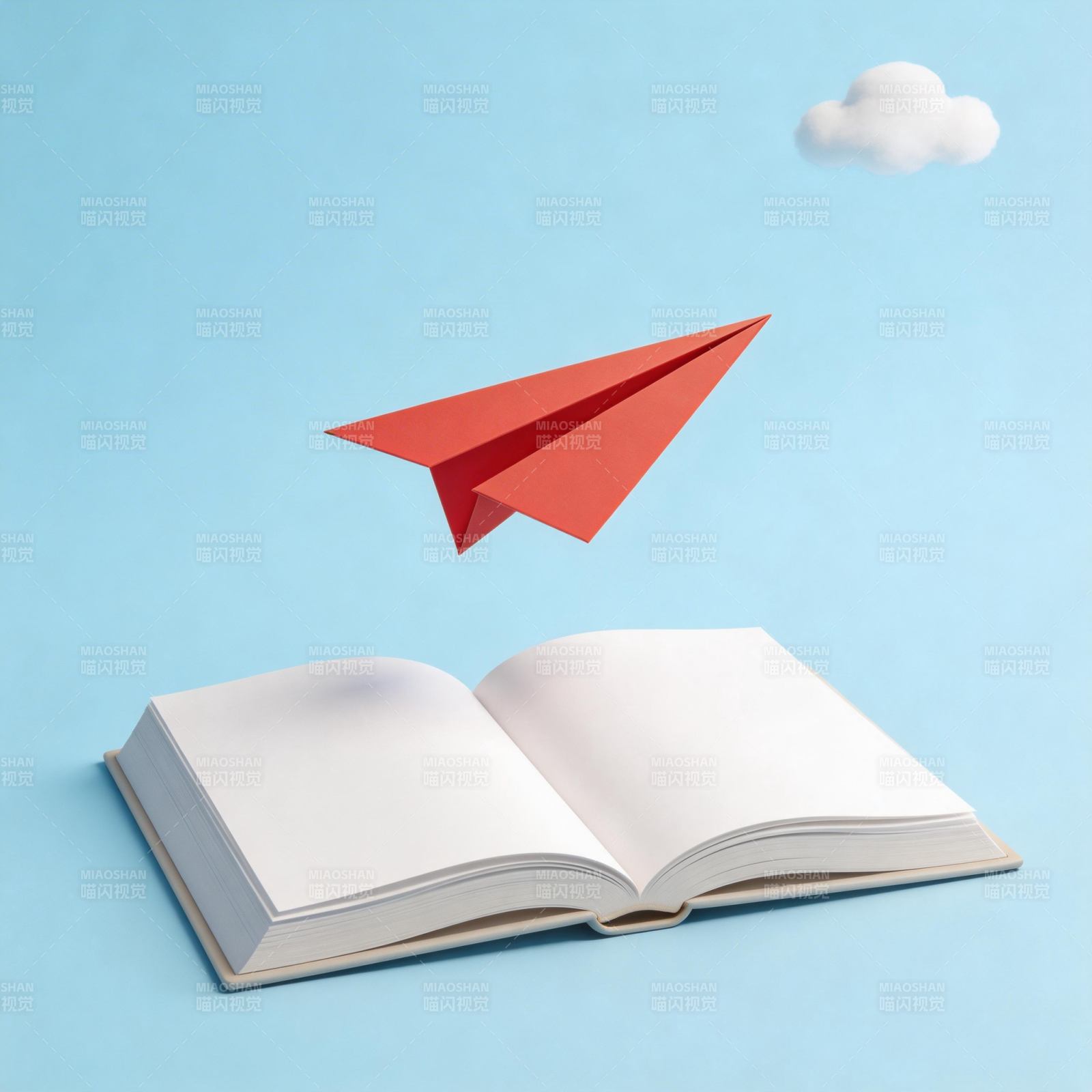 书启梦 纸飞机飞向云图片