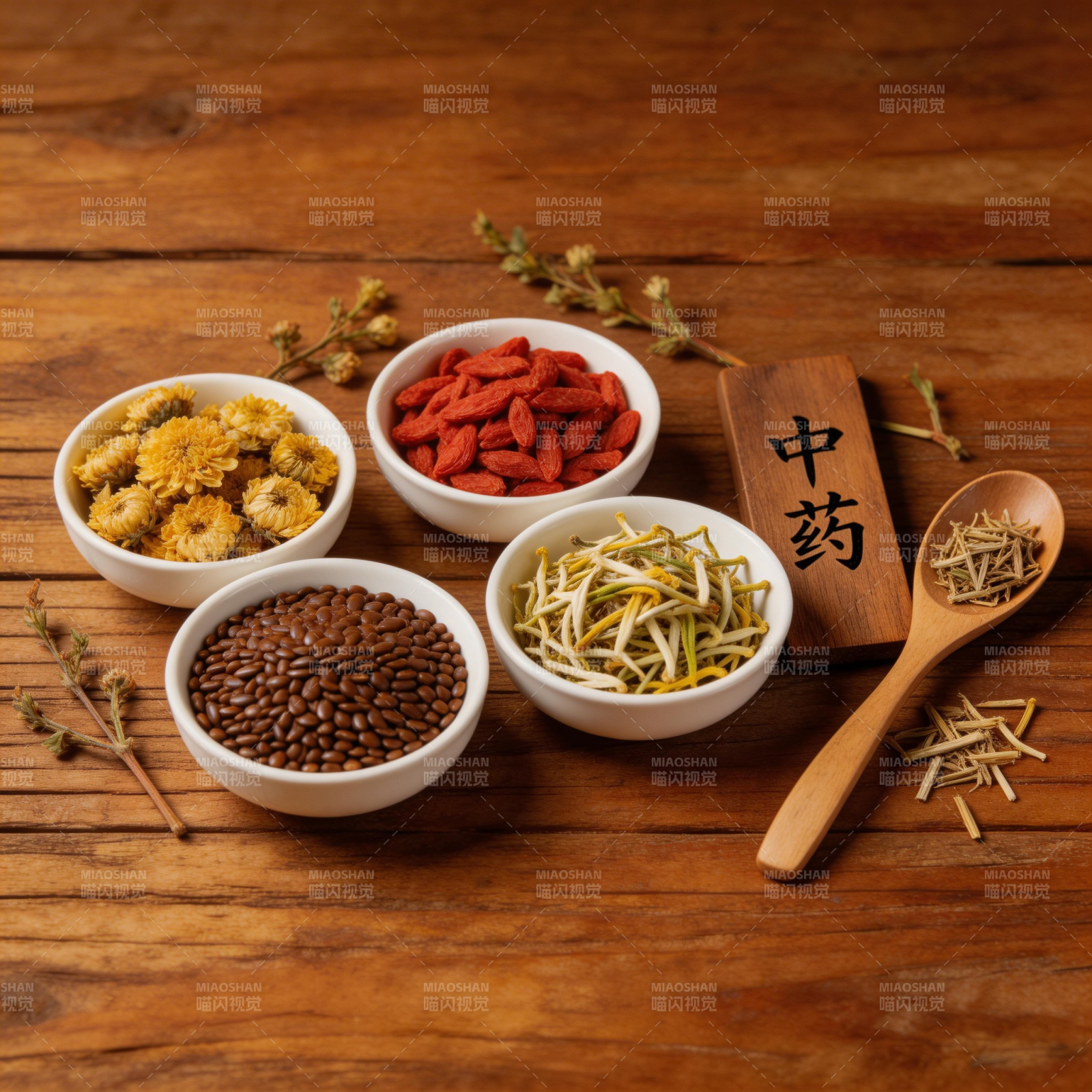 中药养生 天然草本调理图片