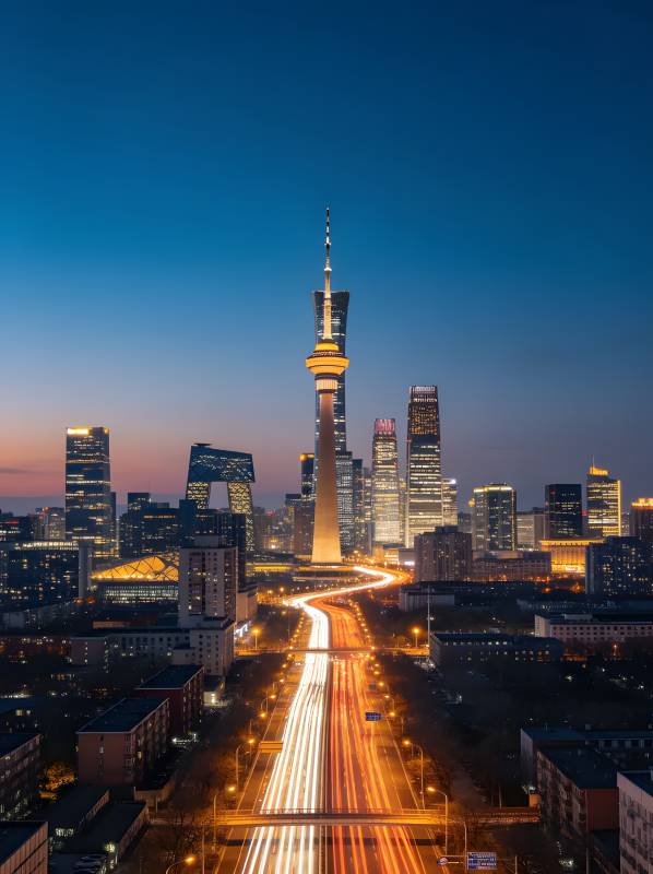 北京夜景 央视塔光轨流光图片