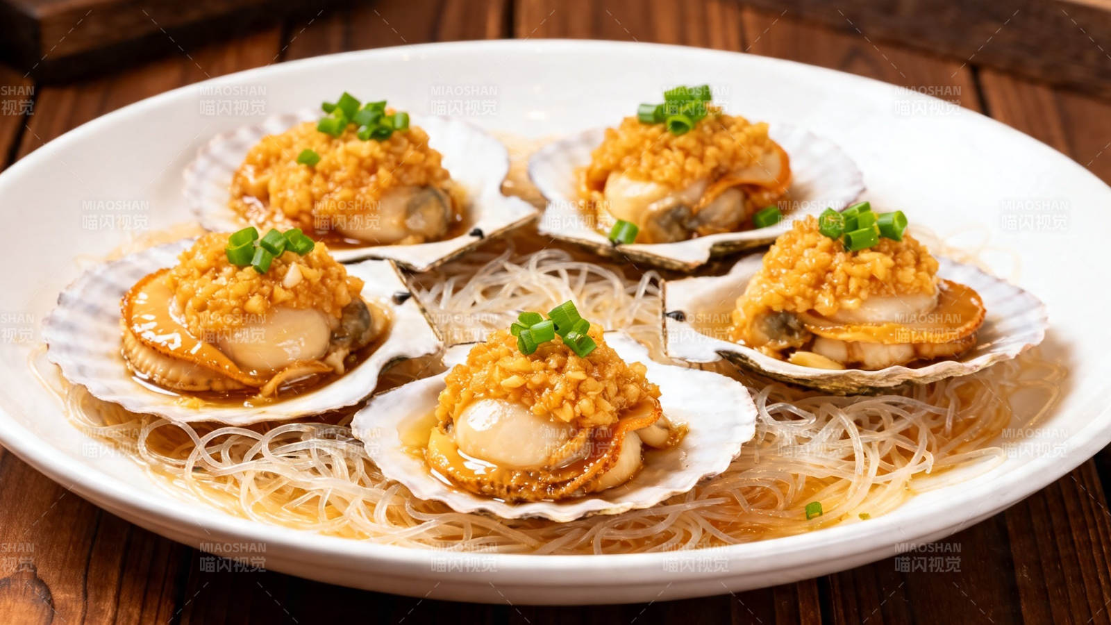 蒜蓉粉丝蒸扇贝图片